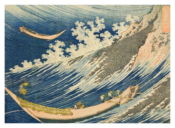 Obraz - Katsushika Hokusai, Fishing Boats at Choshi in Shimosa (Soshu Choshi) , reprodukcia (70x50 cm)
