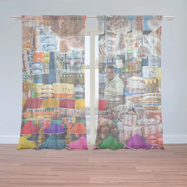 Sablio Záclony Farebné korenie: 2ks 150x250cm
