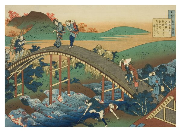 Sklenený obraz - Katsushika Hokusai, Ariwara no Narihirafrom the series One Hundred, Poems Explained by the Nurse (Hyakunin isshu uba ga etoki), repro (70x50 cm)