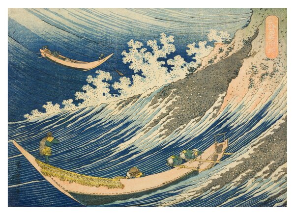 Sklenený obraz - Katsushika Hokusai, Fishing Boats at Choshi in Shimosa (Soshu Choshi) , reprodukcia (70x50 cm)