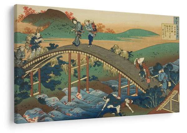 Obraz - Katsushika Hokusai, Ariwara no Narihirafrom the series One Hundred, Poems Explained by the Nurse (Hyakunin isshu uba ga etoki), reprodukcia (90x60 cm)
