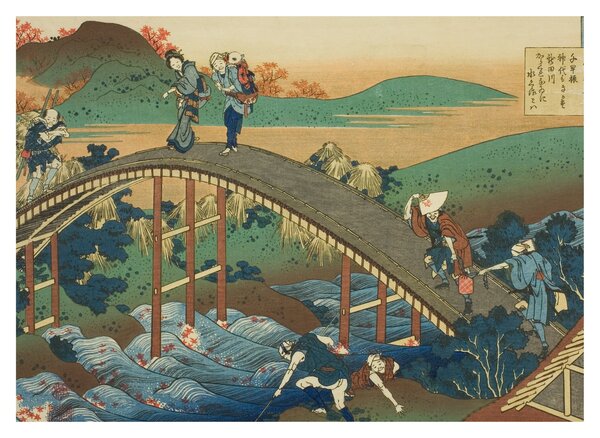 Obraz - Katsushika Hokusai, Ariwara no Narihirafrom the series One Hundred, Poems Explained by the Nurse (Hyakunin isshu uba ga etoki), reprodukcia (70x50 cm)