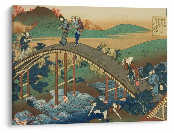 Obraz - Katsushika Hokusai, Ariwara no Narihirafrom the series One Hundred, Poems Explained by the Nurse (Hyakunin isshu uba ga etoki), reprodukcia (70x50 cm)