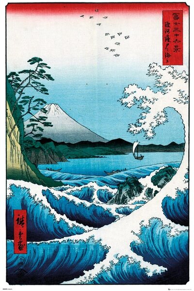 Plagát, Obraz - Hiroshige - The Sea At Satta