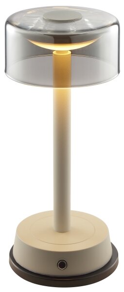 Brilliant - LED stmievateľná nabíjateľná dotyková stolová lampa RAZOR LED/2,5W/5V 2700K IP44 šedá