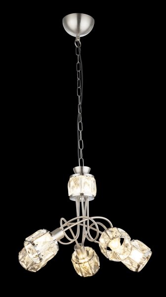 Globo 54356-5H - LED Luster na reťazi KRIS 5xE14/40W/230V + LED/5W
