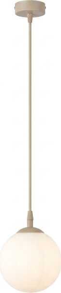 Závesný luster na lanku COSMO 1xE14/10W/230V priemer 14 cm béžová/biela