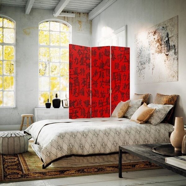 Paraván Japonské znaky Rozmery: 145 x 170 cm, Prevedenie: Klasický paraván