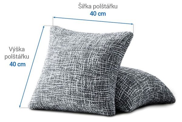 Bielastické poťahy GRAFITI NOVÉ antracit obliečky na vankúšiky 2 ks (40 x 40 cm)