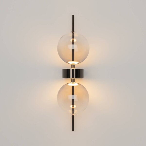 LED nástenné svetlo DOUBLE MOON, dymovo šedá, výška 43 cm, sklo, Hliník / sivá / zinok, Obývacia izba / jedáleň, Sklo, Moderný, Nástenné svietidlo