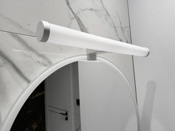 Kúpeľňové LED osvetlenie k zrkadlu 10W/230V 45 cm IP44 biele