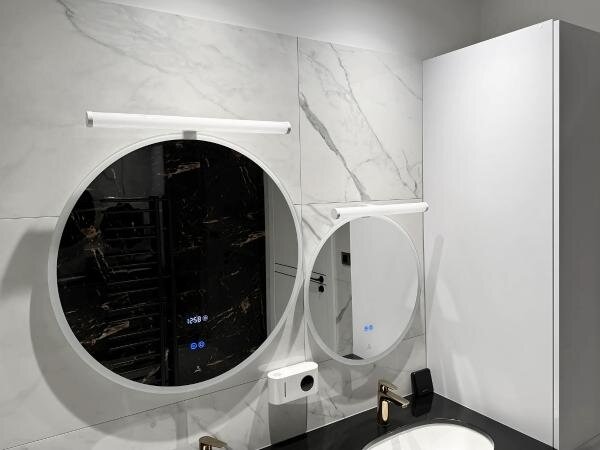 LED kúpeľňové zrkadlové osvetlenie 12W/230V 59,5 cm IP44 biele