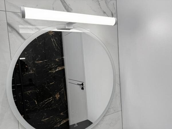 Kúpeľňové LED osvetlenie k zrkadlu 10W/230V 45 cm IP44 biele