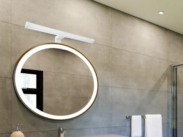 Kúpeľňové LED osvetlenie k zrkadlu 10W/230V 45 cm IP44 biele