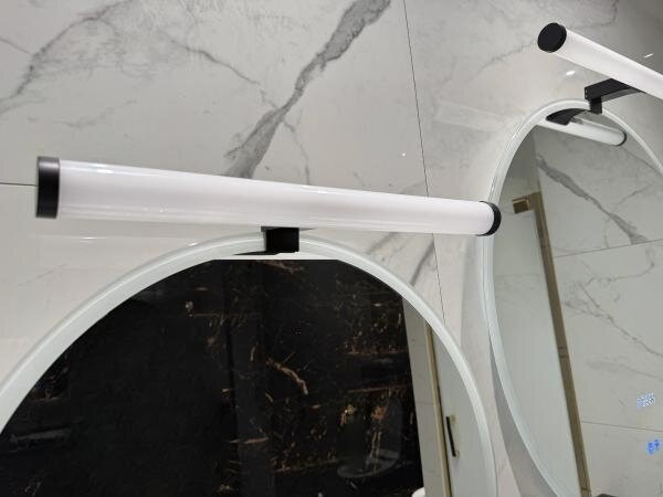 LED kúpeľňové osvetlenie pre zrkadlo LED/10W/230V 45 cm IP44 čierne