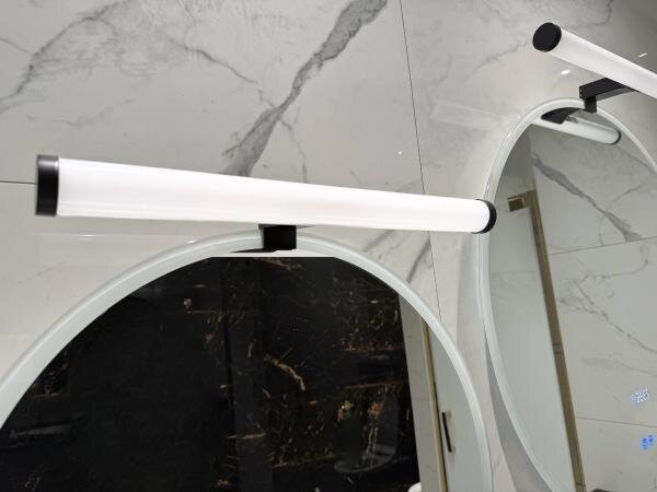LED kúpeľňové osvetlenie pre zrkadlo LED/10W/230V 45 cm IP44 čierne