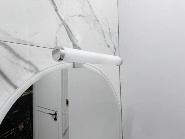 LED kúpeľňové zrkadlové osvetlenie LED/8W/230V 30 cm IP44 lesklý chróm