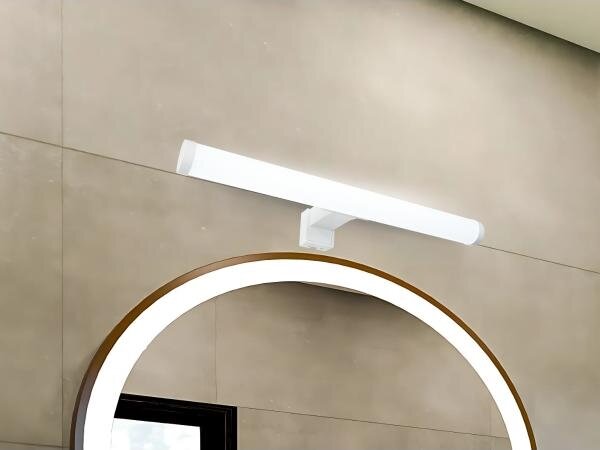 LED Kúpeľňové osvetlenie zrkadla LED/8W/230V 30 cm IP44 biela