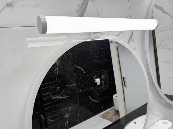 Kúpeľňové LED osvetlenie k zrkadlu 10W/230V 45 cm IP44 biele