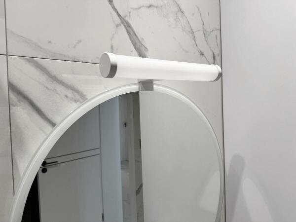 LED Kúpeľňové osvetlenie zrkadla LED/8W/230V 30 cm IP44 biela