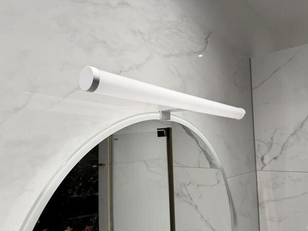 LED kúpeľňové zrkadlové osvetlenie 12W/230V 59,5 cm IP44 biele