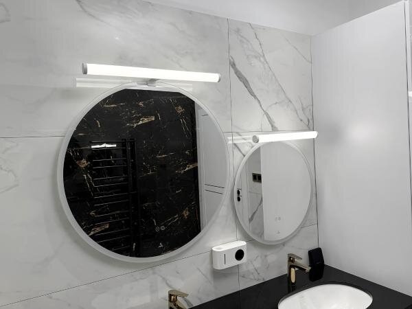 Kúpeľňové LED osvetlenie k zrkadlu 10W/230V 45 cm IP44 biele