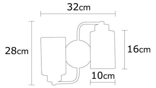 Opviq Nástenná lampa Balcova III strieborná