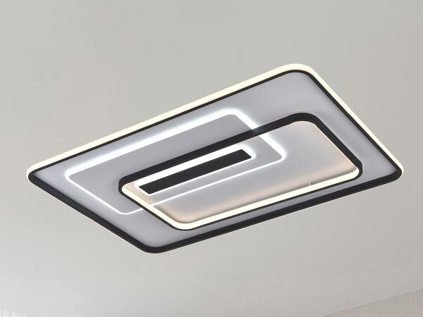 Stmievateľné stropné LED svietidlo 160W/230V 3000-6500K + diaľkové ovládanie