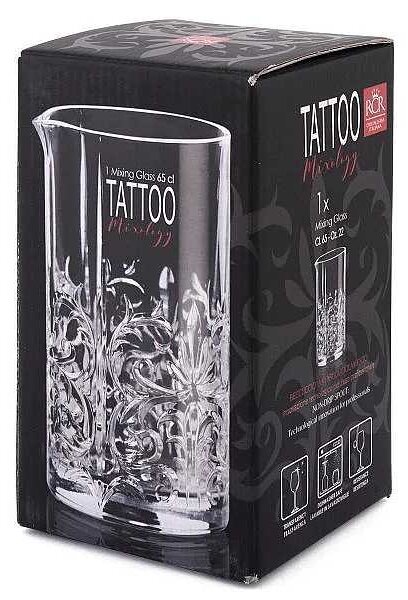 RCR Tattoo miešací pohár 0,65 l