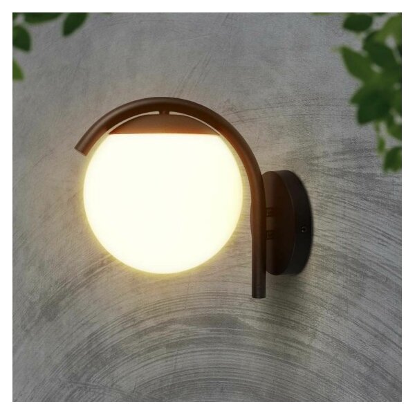Vonkajšia nástenná lampa 1xE27/60W/230V IP44 čierna