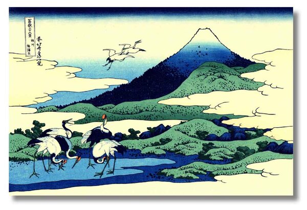 Obraz Hokusai - Umezawa - S (40x30cm) 49€