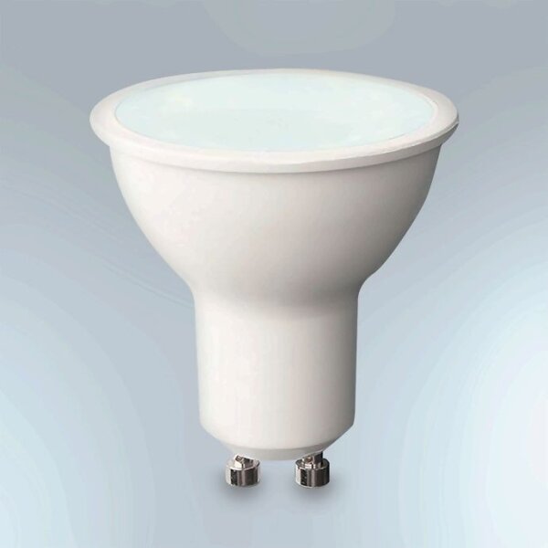STEINEL 058654- LED Vonkajšie vietidlo so senzorom SPOT DUO 2xGU10/7,5W/230V IP44