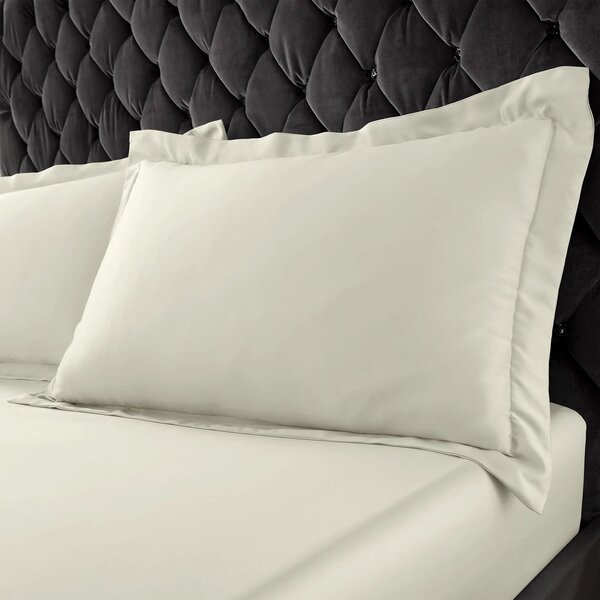 Saténové obliečky na vankúše v súprave 2 ks 50x75 cm Silky Soft – Catherine Lansfield