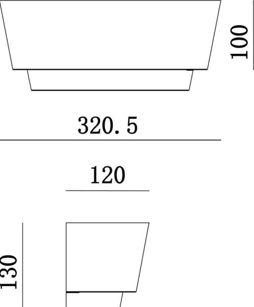 Deko-Light 341205 - Nástenné svietidlo TWYNNDA 1xE14/40W/230V biela