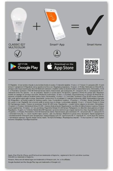 SADA 3x LED RGBW Stmievateľná žiarovka SMART+ E27/9W/230V 2700K-6500K - Ledvance