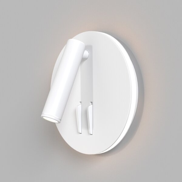 Maytoni C176-WL-01-6W-W - LED Nástenné bodové svietidlo IOS LED/9W/230V biela