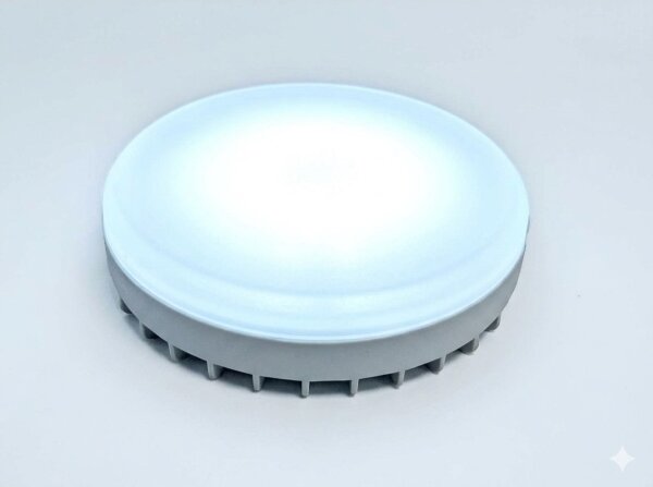 Immax NEO 07816L - LED RGB+CCT stmievateľná žiarovka GX53/8W/230V Wi-Fi Tuya