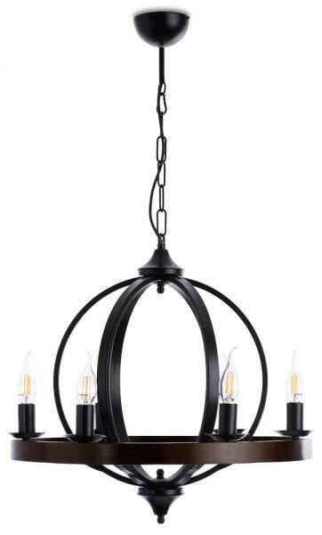 Luster na reťazi KYOLN 6xE14/40W/230V