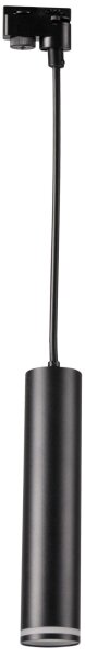 Luster na lanku do lištového systému PARIS 3xGU10/10W/230V + 1 m lištový systém