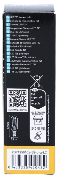 LED filamentová žiarovka T25 E14/6W/230V 3000K - Brilagi