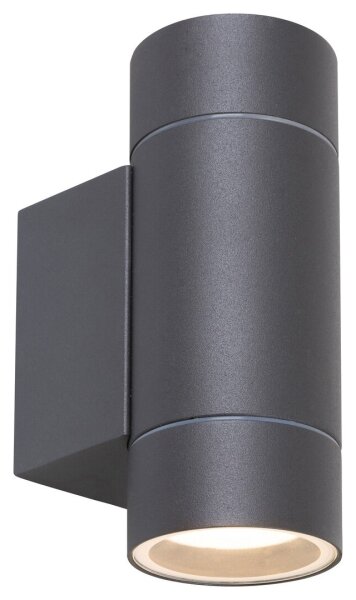 Rabalux 8119 - Vonkajšie nástenné svietidlo PHOENIX 2xGU10/10W/230V IP54 šedá