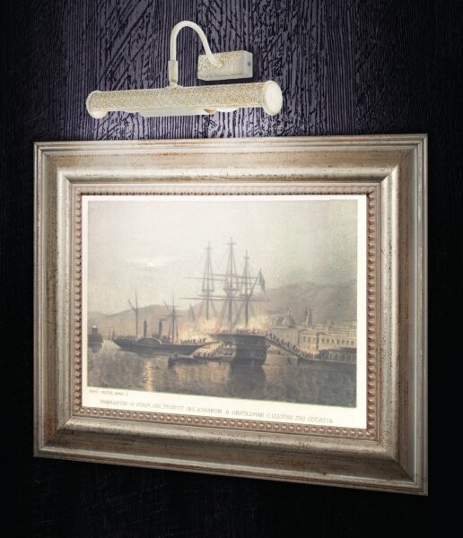 Redo 02-844 - Svietidlo na obrazy CAIRO 2xE14/28W/230V 36 cm biele