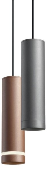 Redo 90515 - LED Vonkajšie závesné svietidlo KLOU LED/9W/230V IP54 hnedá
