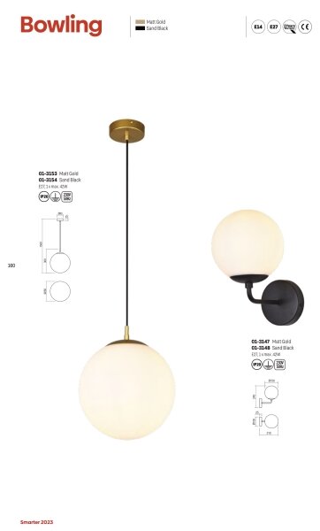 Redo 01-3148 - Nástenné svietidlo BOWLING 1xE27/42W/230V čierna