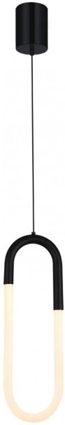 Redo 01-3184 - LED Luster na lanku LATIUM LED/9W/230V čierna