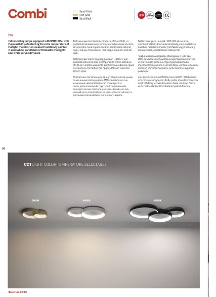 Redo 01-3375 - LED Stmievateľné stropné svietidlo COMBI LED/72W/230V CRI98 čierna