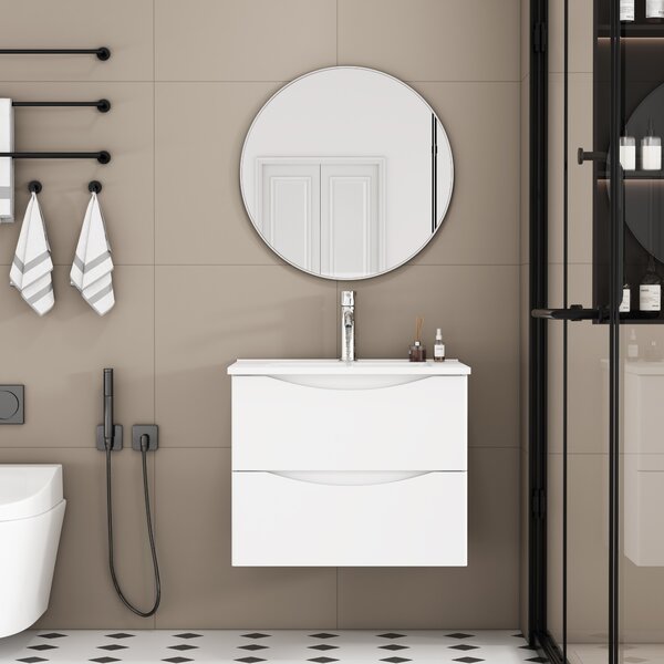 Závesná skrinka pod umývadlo Houseland Bravio 60 cm biela