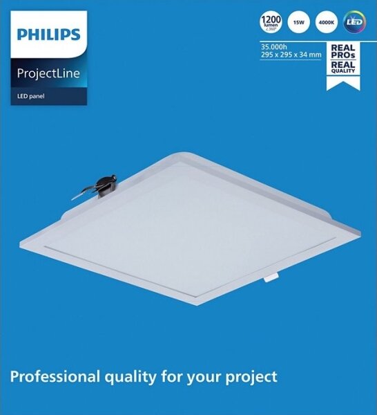 Philips - LED Podhľadové svietidlo PROJECTLINE LED/15W/230V 29,5x29,5 cm