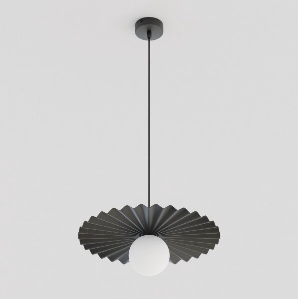 Závesný luster na lanku UMBRA 1xG9/8W/230V čierny