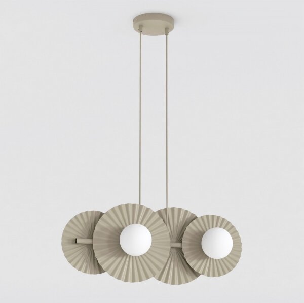 Luster na lanku UMBRA 4xG9/8W/230V béžový
